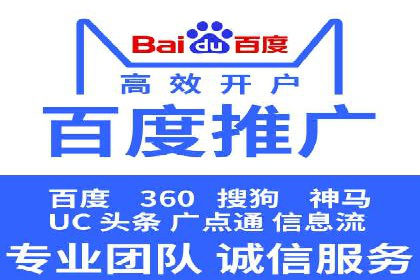 信息流广告投放策略：成功案例分享