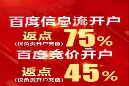 搜索引擎营销（SEM）如何助力企业品牌推广